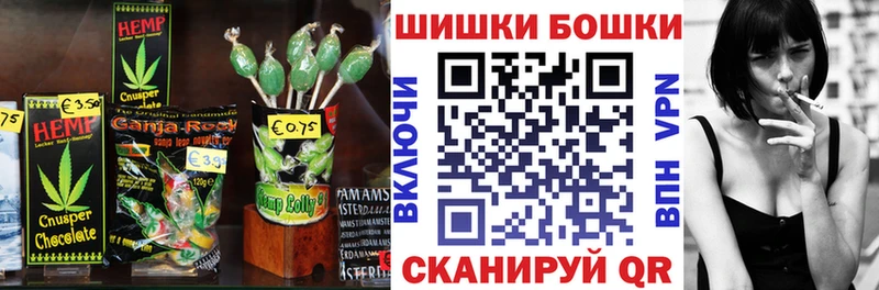 Еда ТГК конопля  дарнет шоп  Каменск-Шахтинский 
