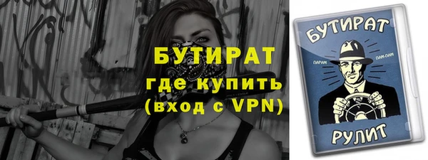 дурь Лиски