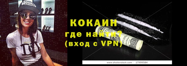 твердый Лихославль
