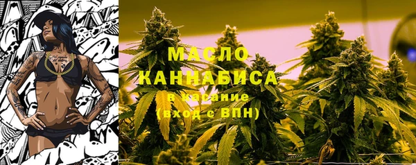 твердый Лихославль