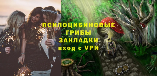 прущий лед Волгодонск