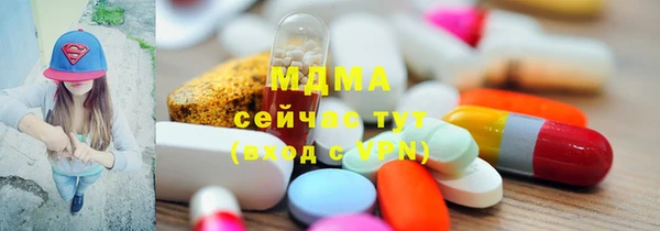 jwh Уссурийск