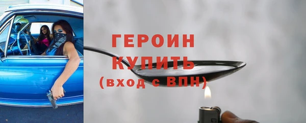 твердый Лихославль
