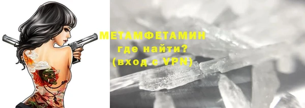 герыч Липки