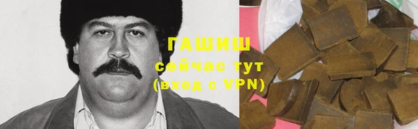 герыч Липки