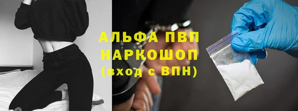 дурь Лиски
