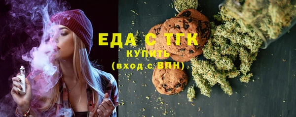 герыч Липки