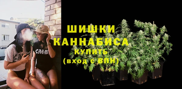 герыч Липки