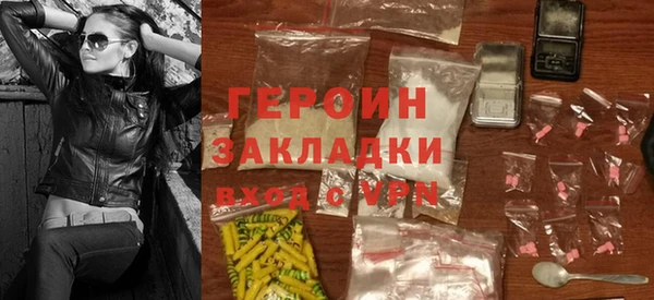 jwh Уссурийск