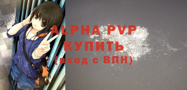 твердый Лихославль