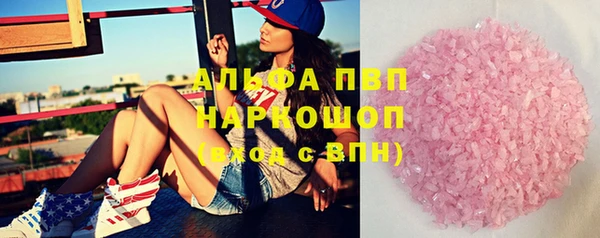 дурь Лиски