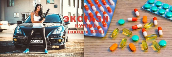 дурь Лиски