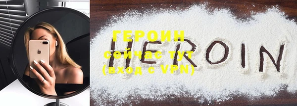 герыч Липки