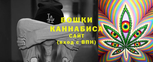 твердый Лихославль