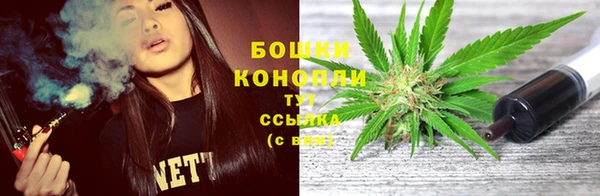 герыч Липки
