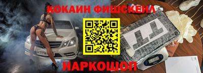 таблы Волжск