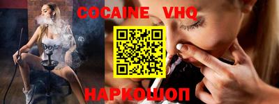амфетамин Волжский