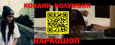 таблы Волжск