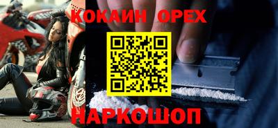 таблы Волжск