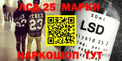 дживик Бийск