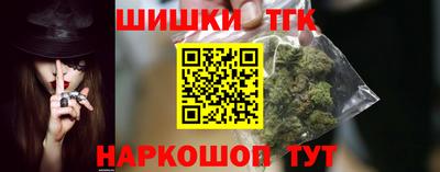 таблы Волжск