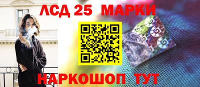амфетамин Волжский