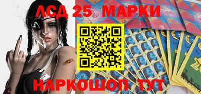 apvp Кандалакша