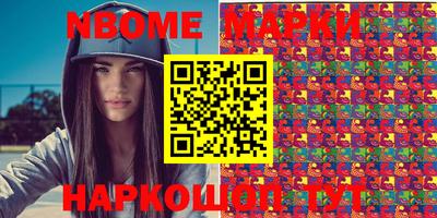 дурь Канаш