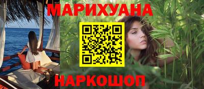 амфетамин Волжский
