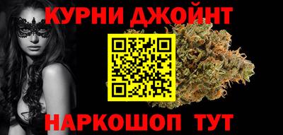 ALPHA PVP Камышлов