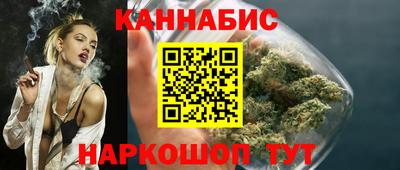 дживик Бийск