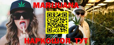 амфетамин Волжский