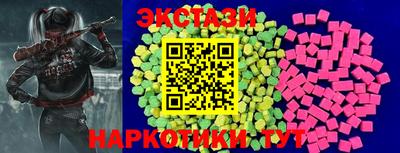амфетамин Волжский