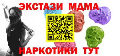 дживик Бийск