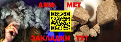круглые Азнакаево
