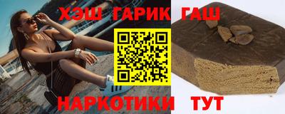 амфетамин Волжский