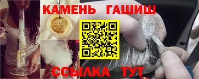 мефедрон VHQ Волгодонск
