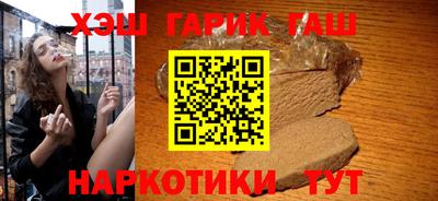 марки nbome Берёзовский