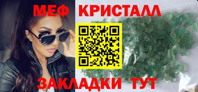 дживик Бийск