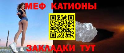 амфетамин Волжский