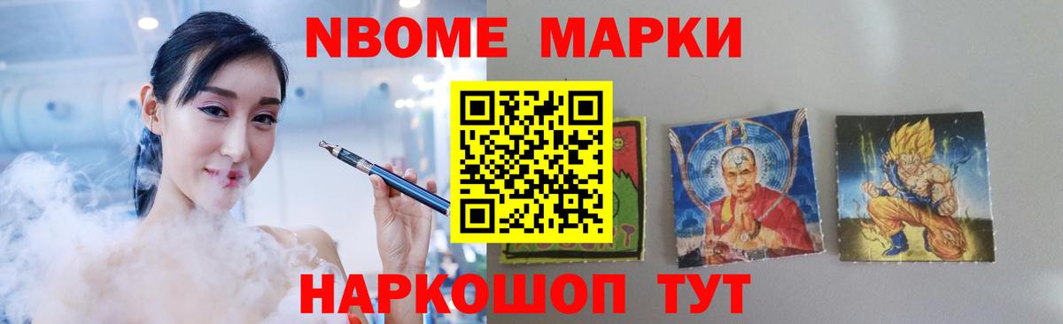 Лсд 25 экстази кислота Каменск-Шахтинский