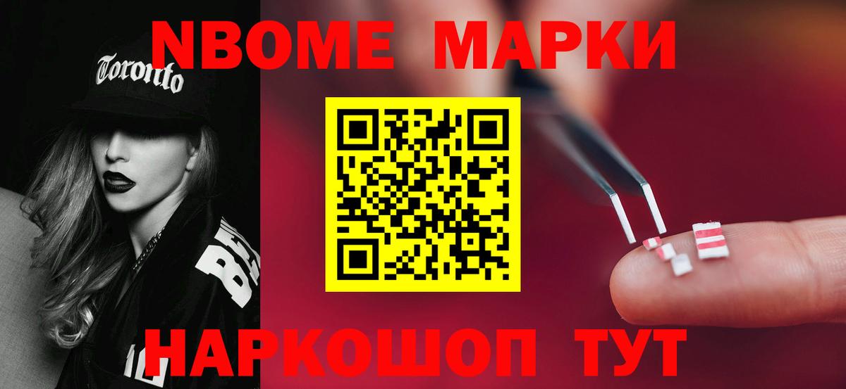 ЛСД экстази ecstasy Каменск-Шахтинский