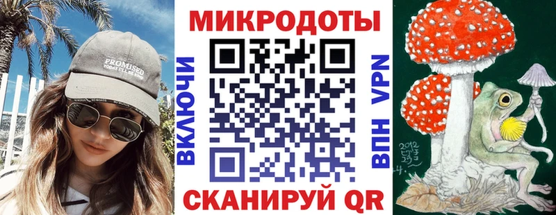цены   Каменск-Шахтинский  Галлюциногенные грибы Cubensis 